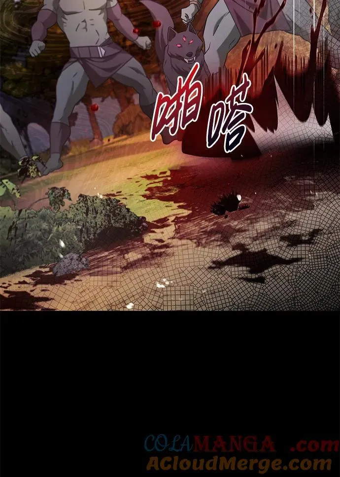 第69话 第49页
