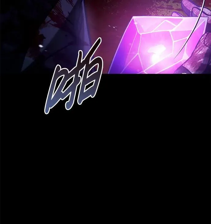 第69话 第60页