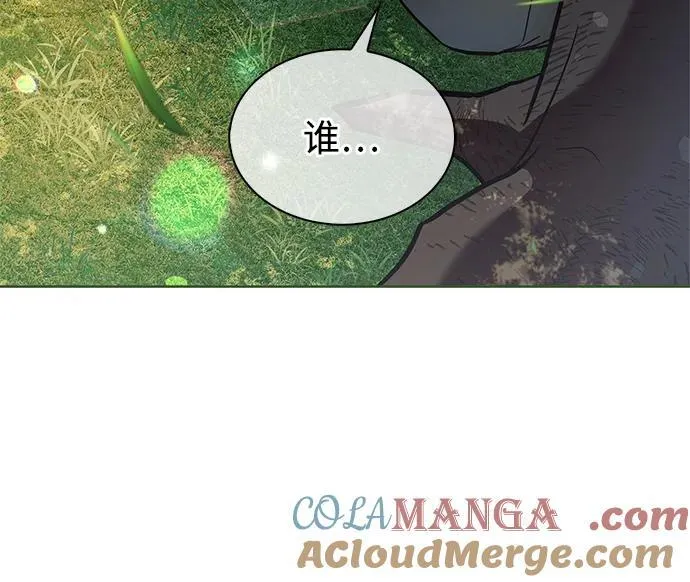 第69话 第65页