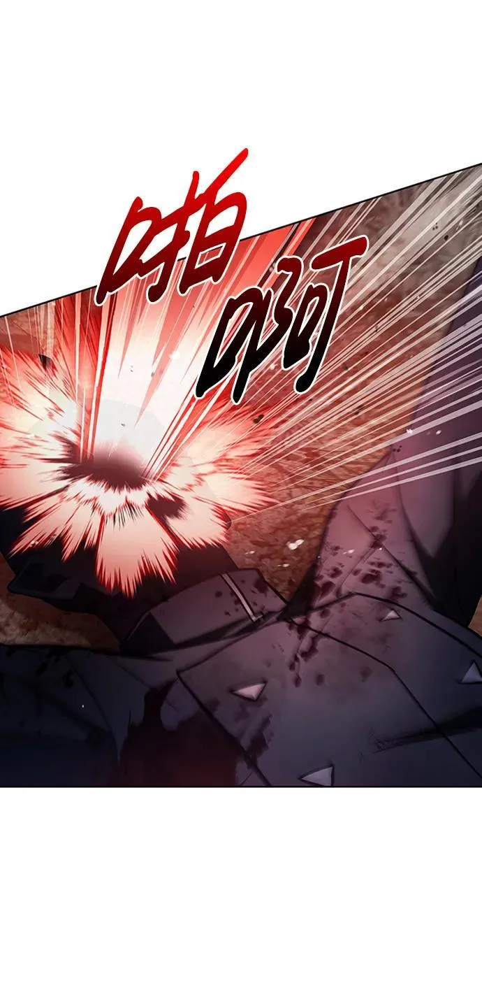 第71话 第48页