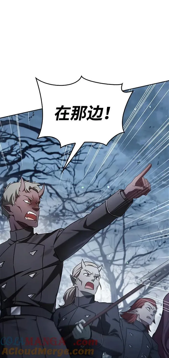 第73话 第37页