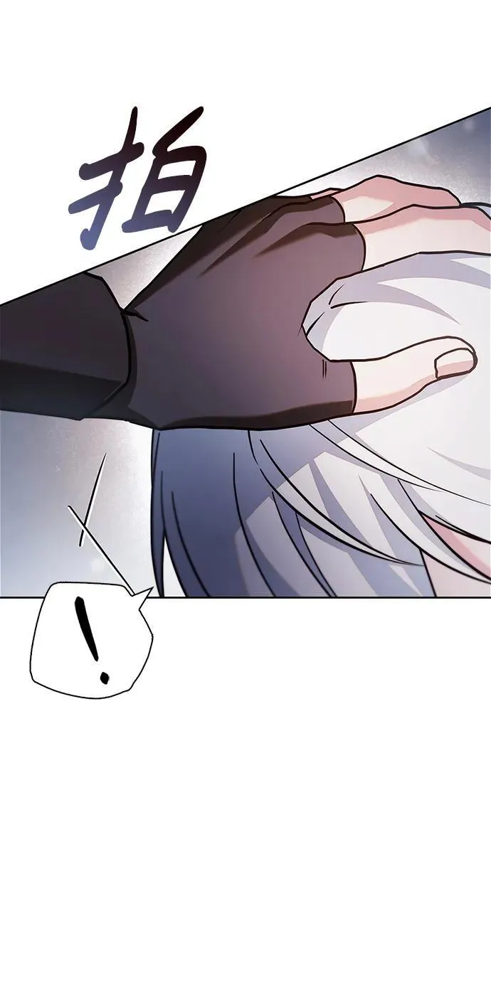 第73话 第103页
