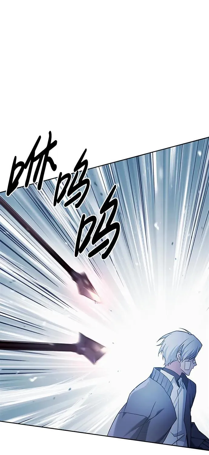 第74话 第31页