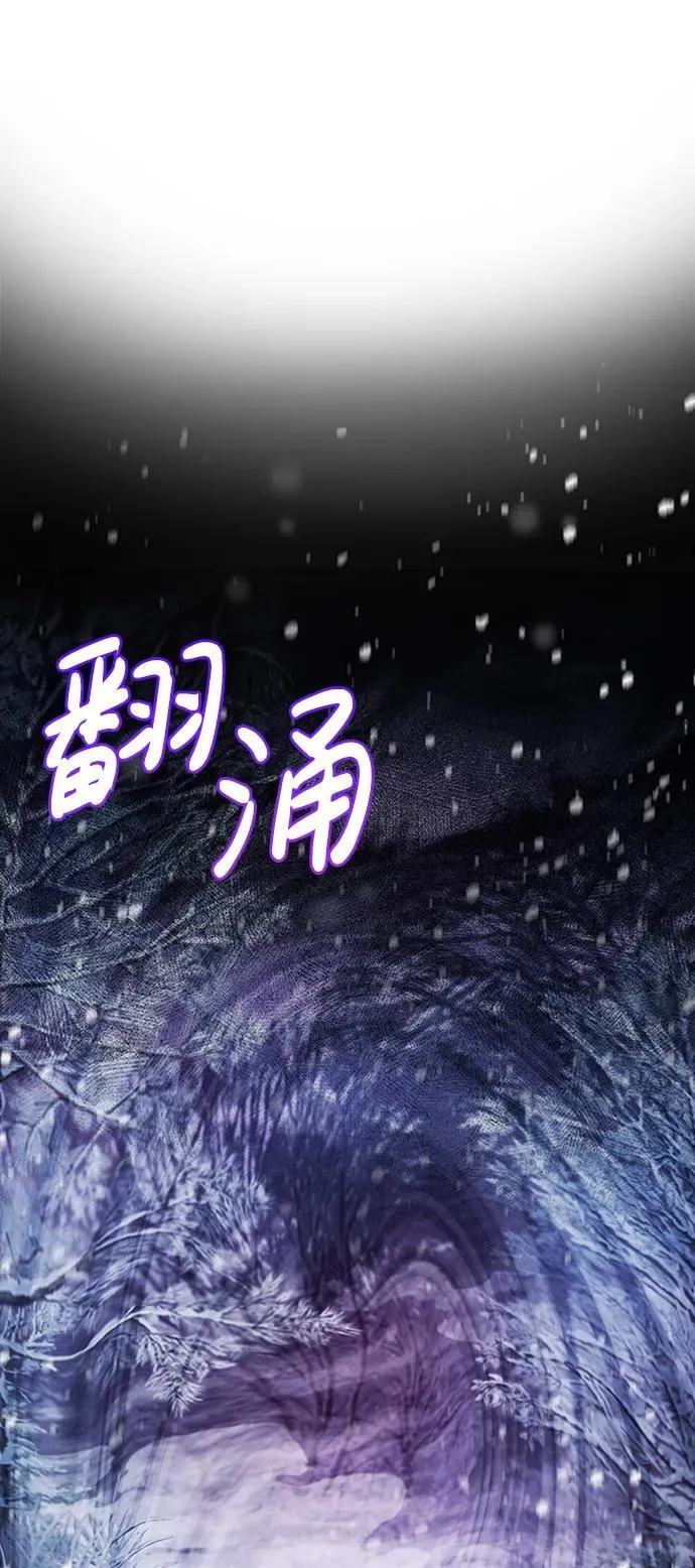 第75话 第40页