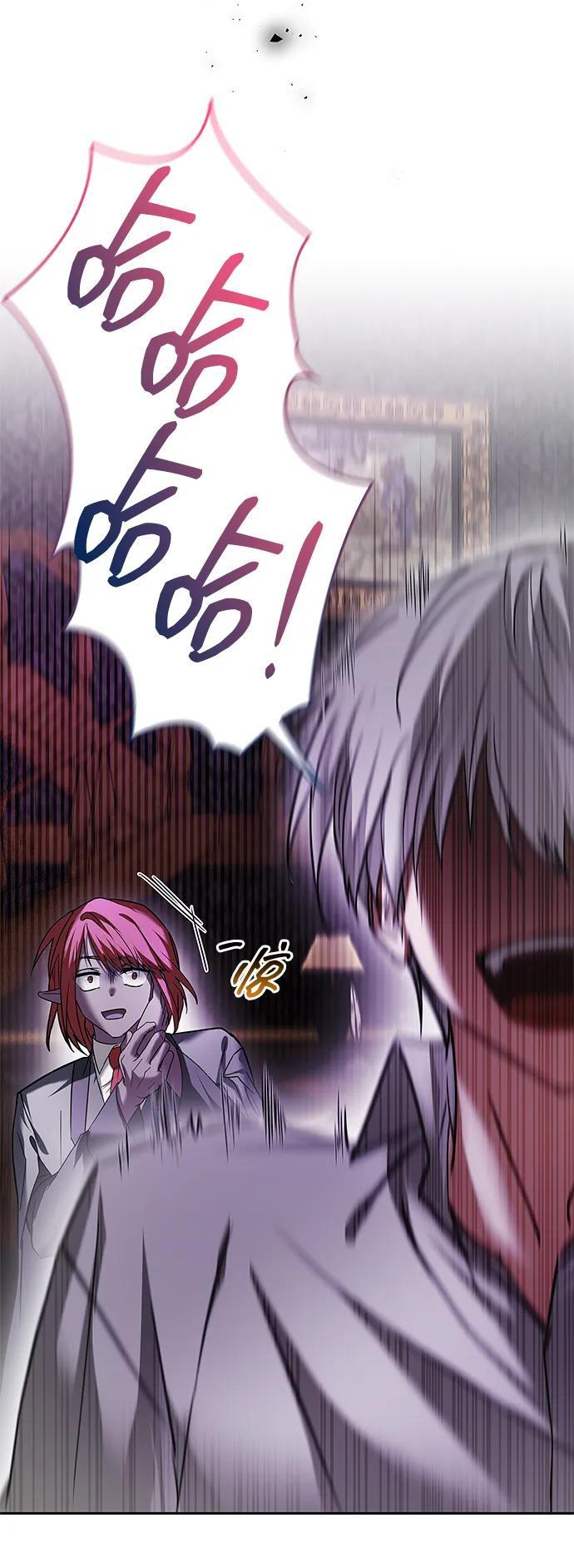 第76话 第38页