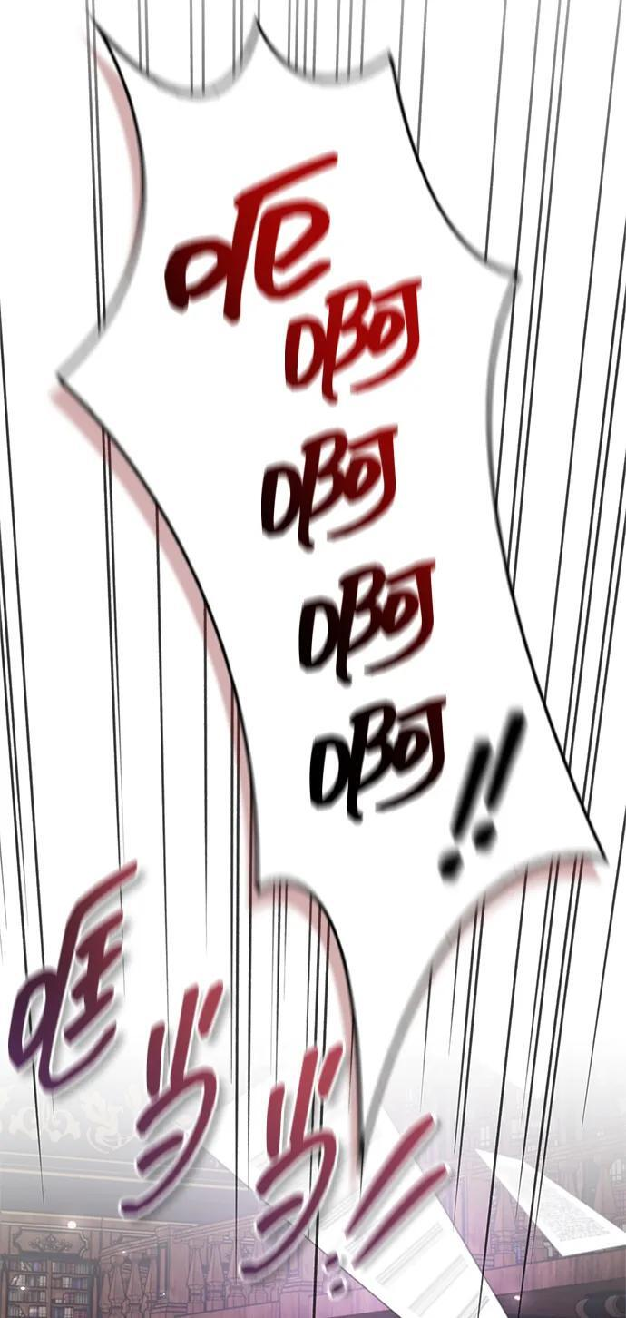 第76话 第58页