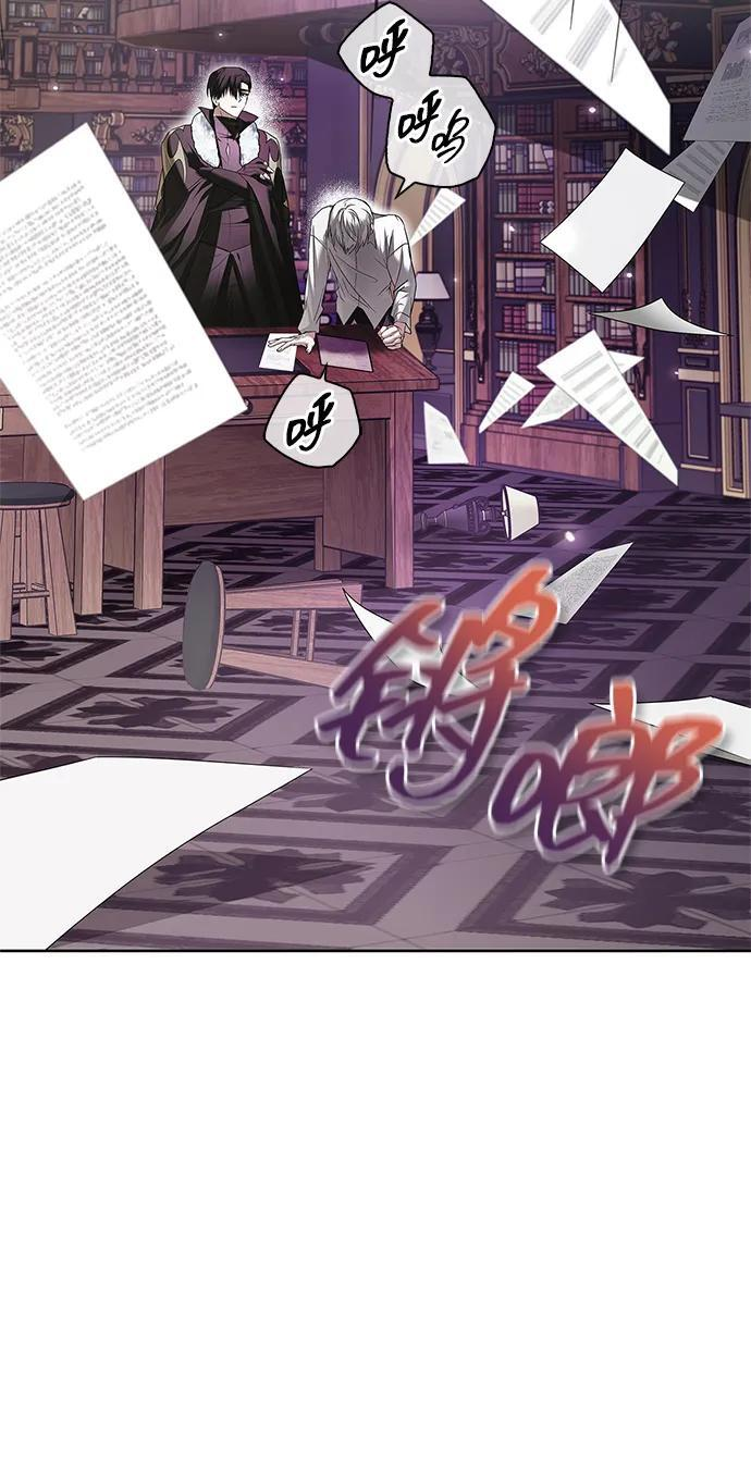 第76话 第59页
