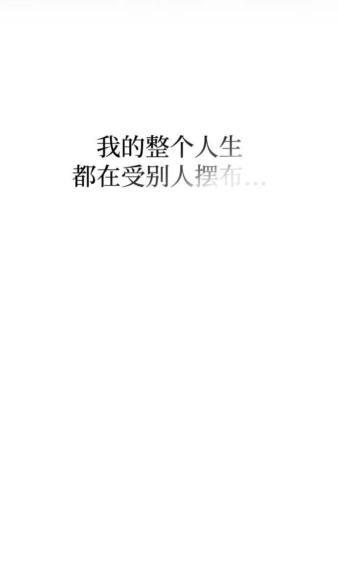 第76话 第127页