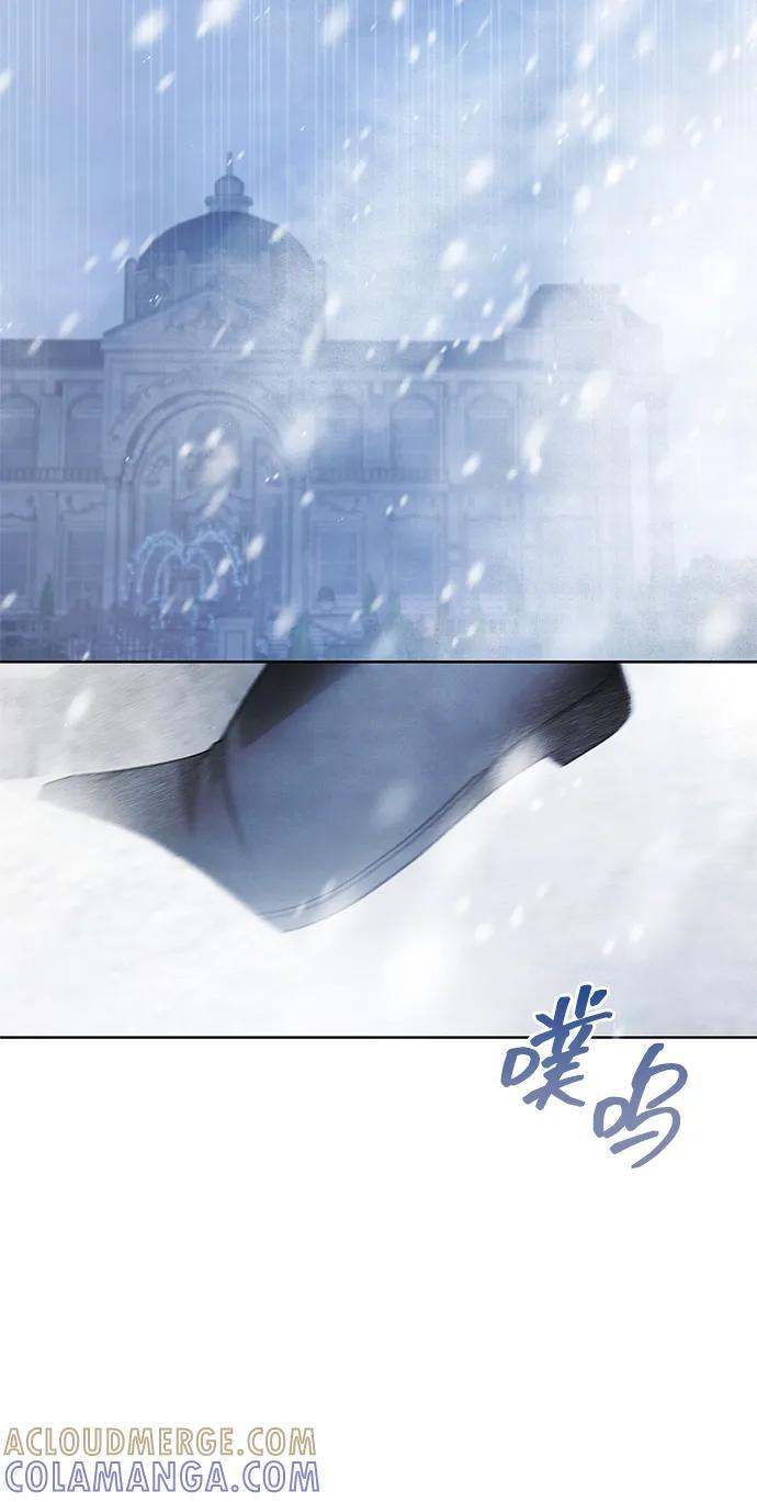第76话 第129页