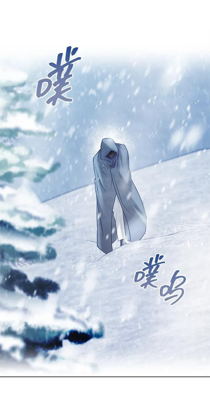 第76话 第130页