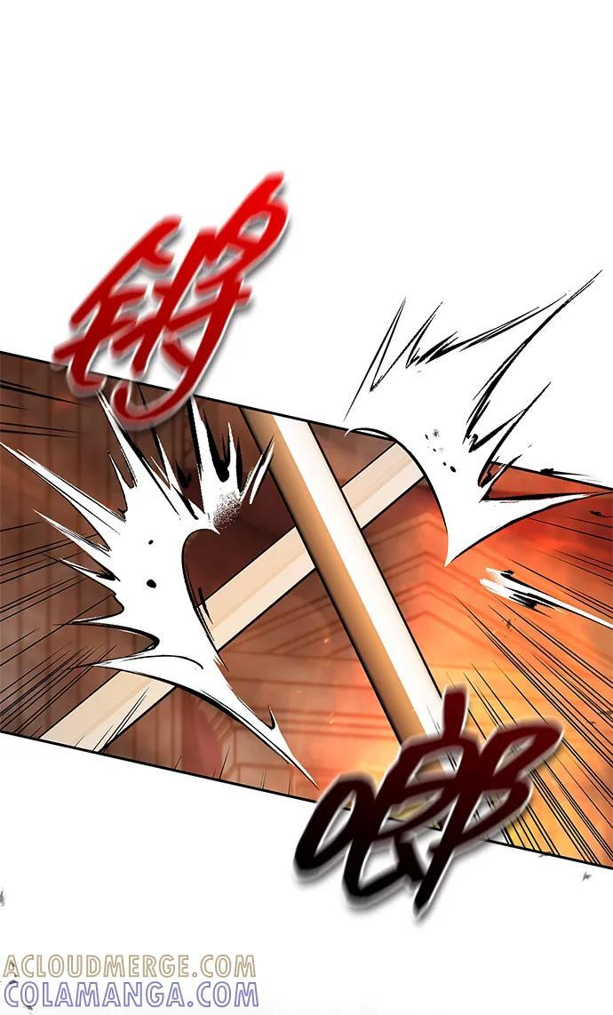 第77话 第5页