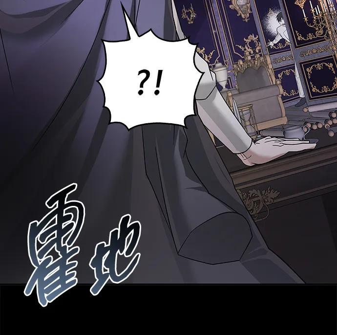 第77话 第36页