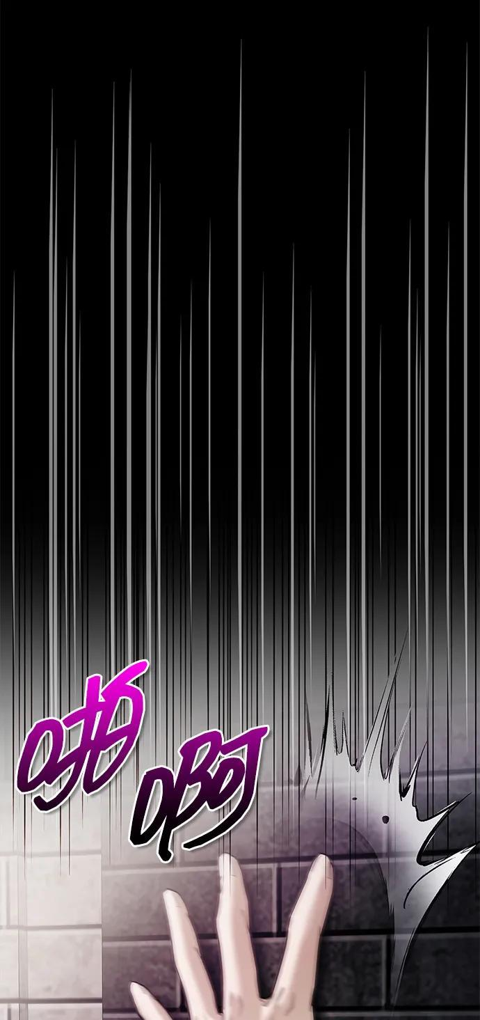 第77话 第50页