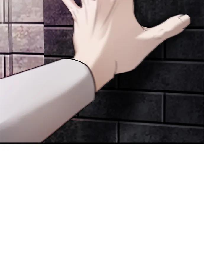 第77话 第51页