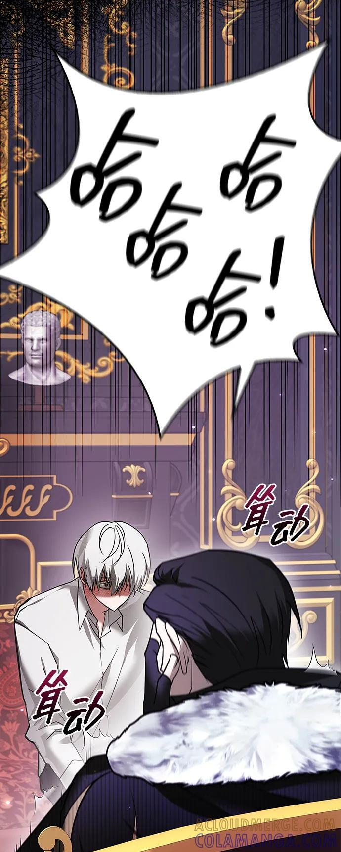 第77话 第129页