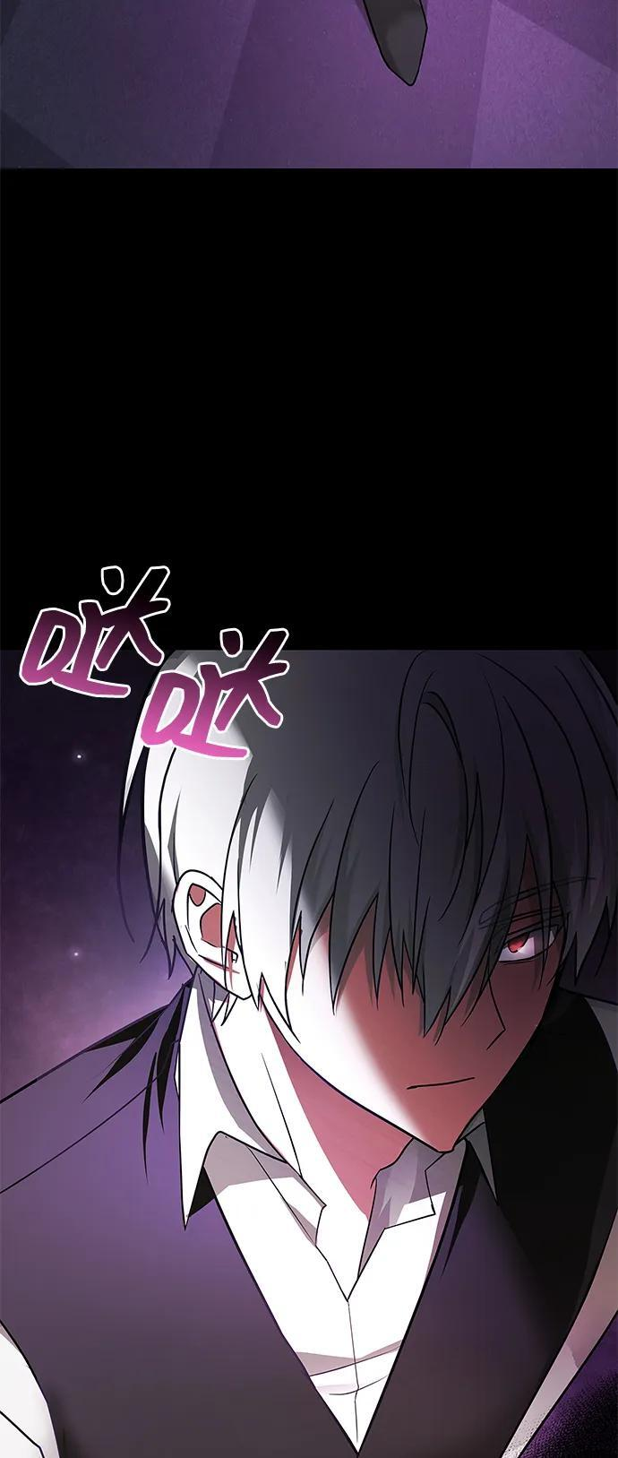 第78话 第4页