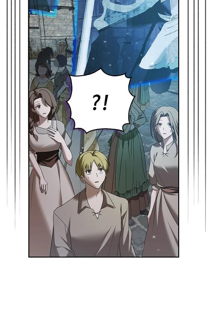 第79话 第18页