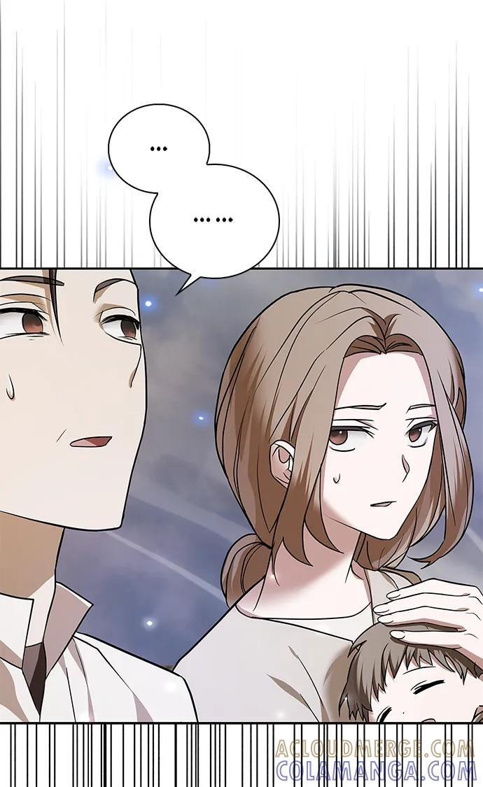 第79话 第73页