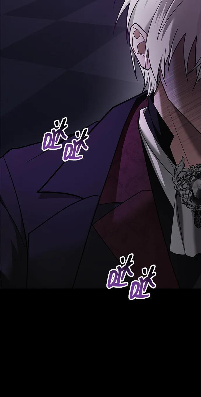 第79话 第94页