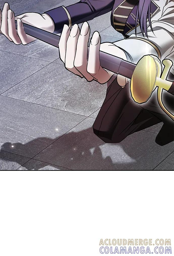 第80话 第41页