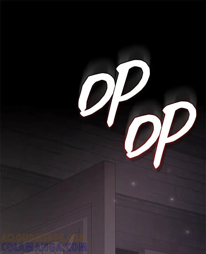 第81话 第9页
