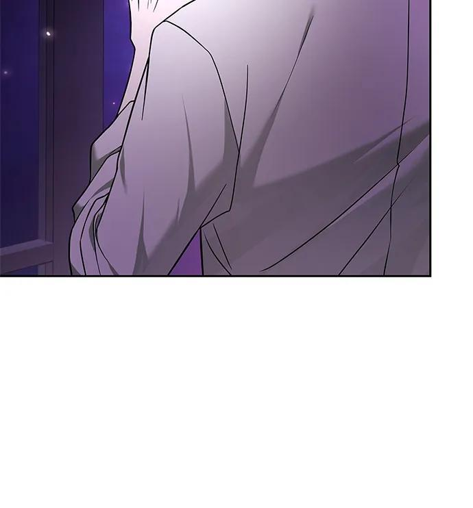 第81话 第20页