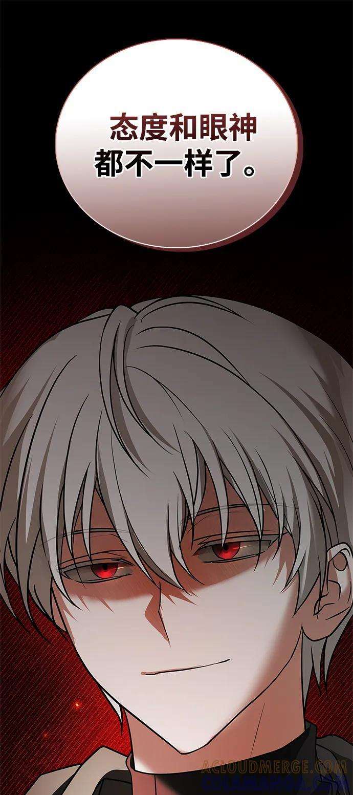 第81话 第62页