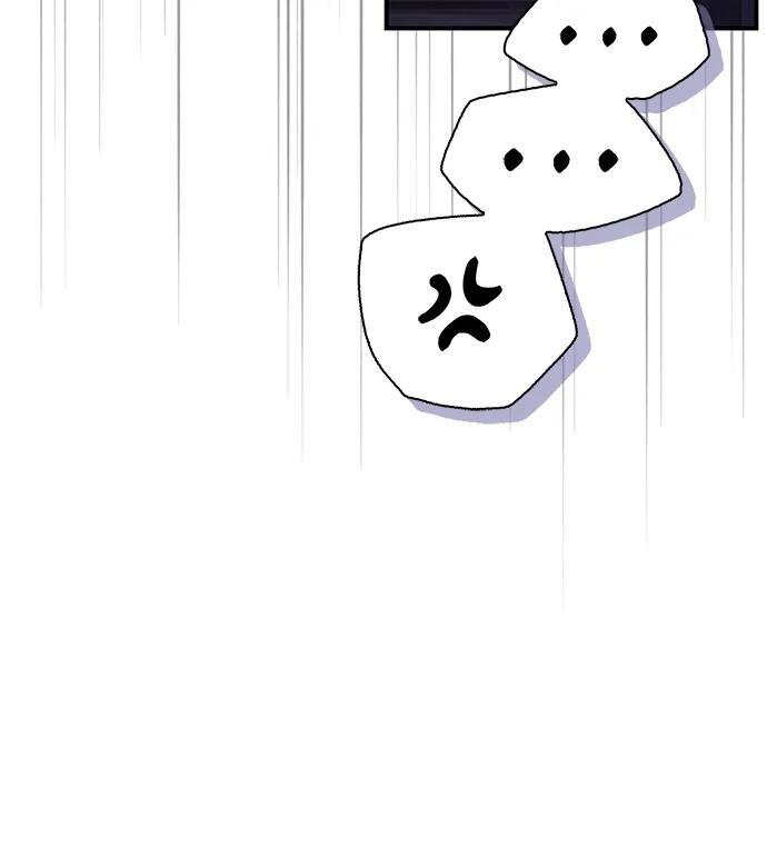 第82话 第79页