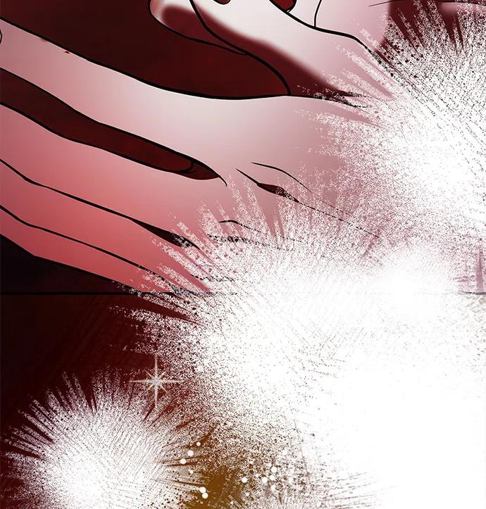 第82话 第96页