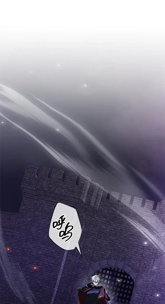 第83话 第64页