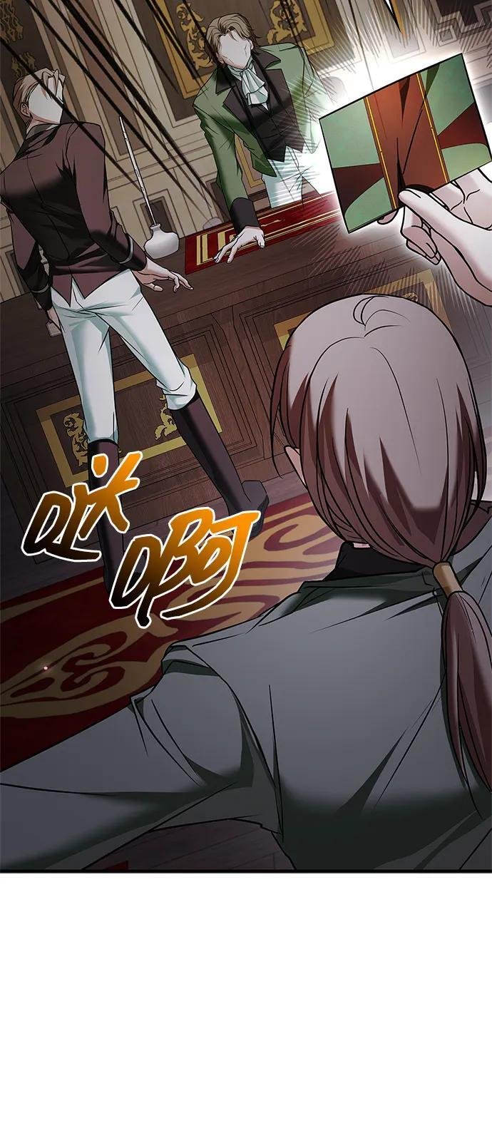 第83话 第87页