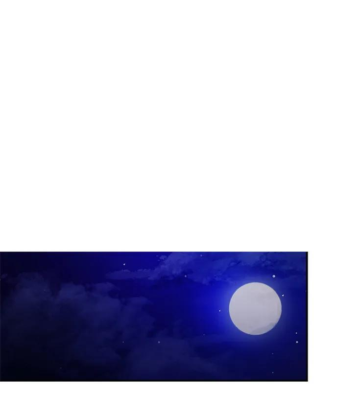 第83话 第113页