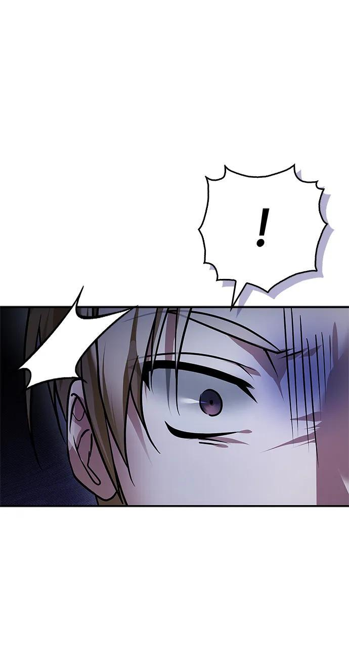 第84话 第6页