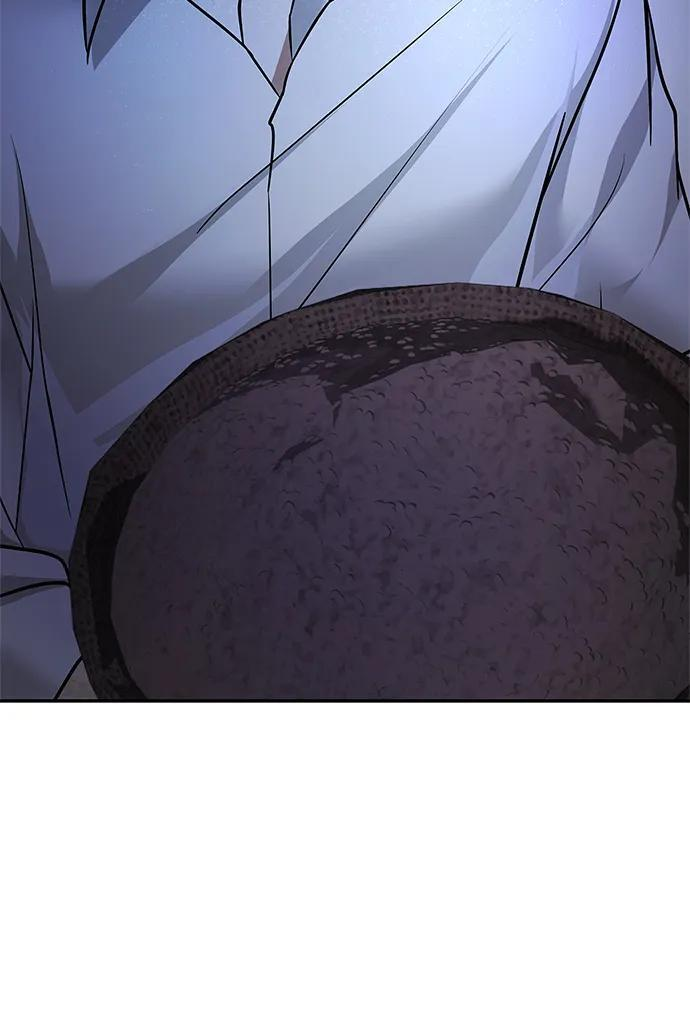第84话 第11页