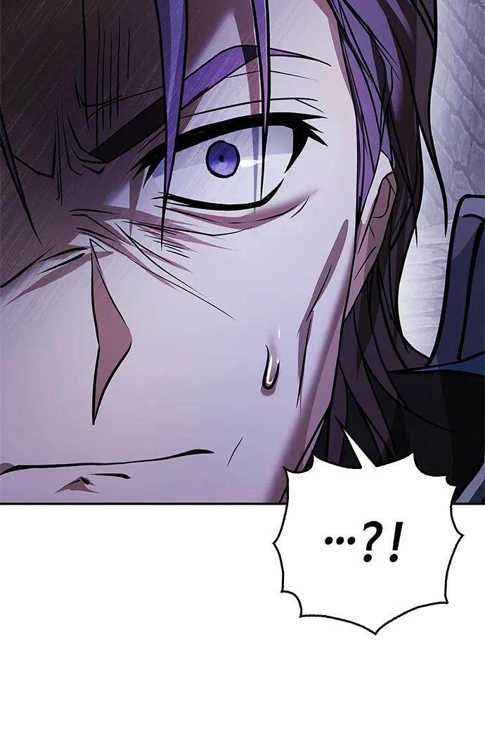 第84话 第42页