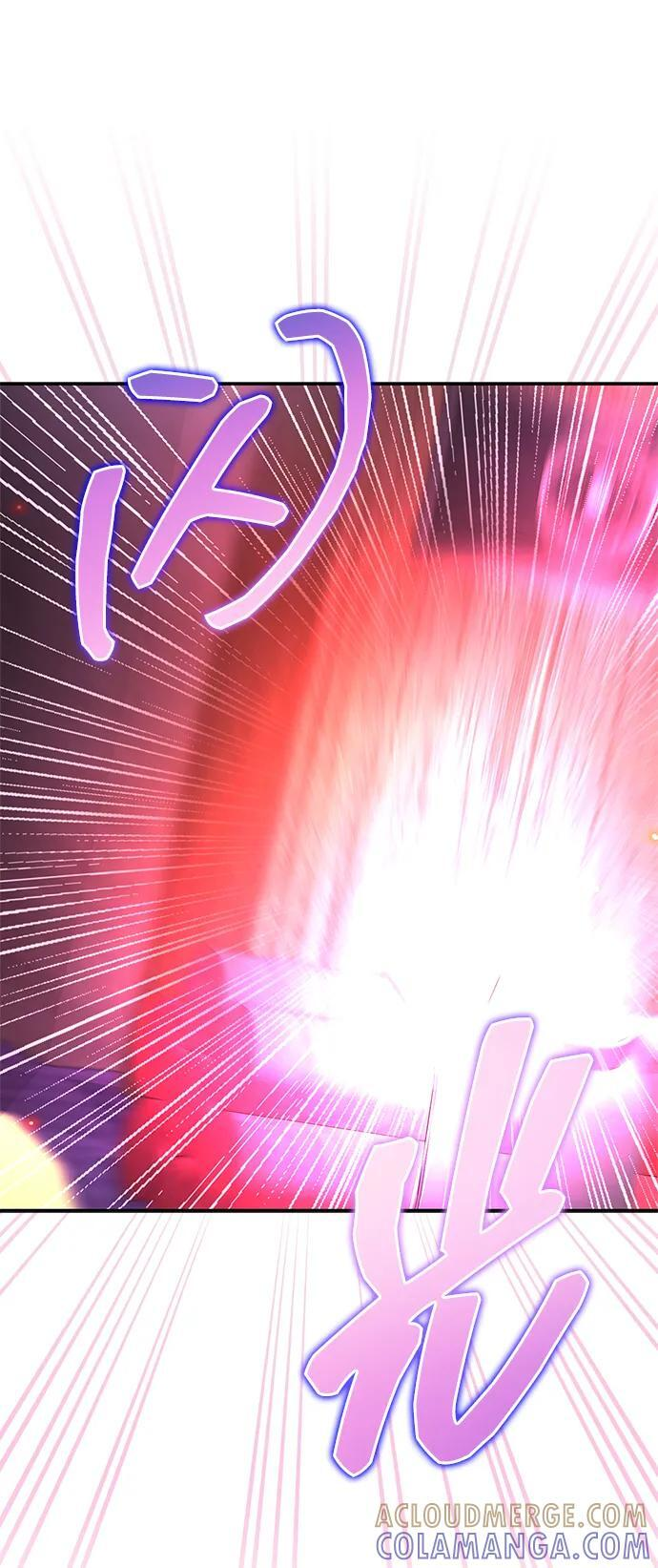 第86话 第72页