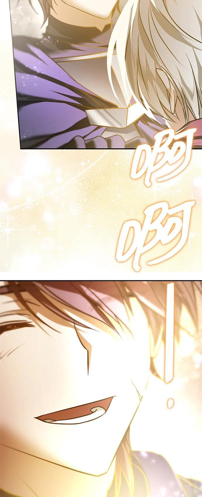 第87话 第35页