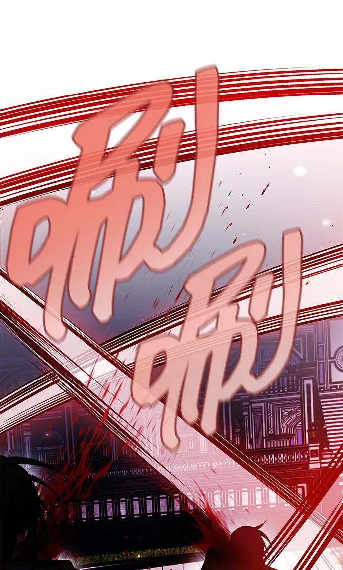 第87话 第88页
