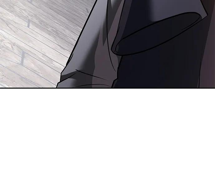 第88话 第34页