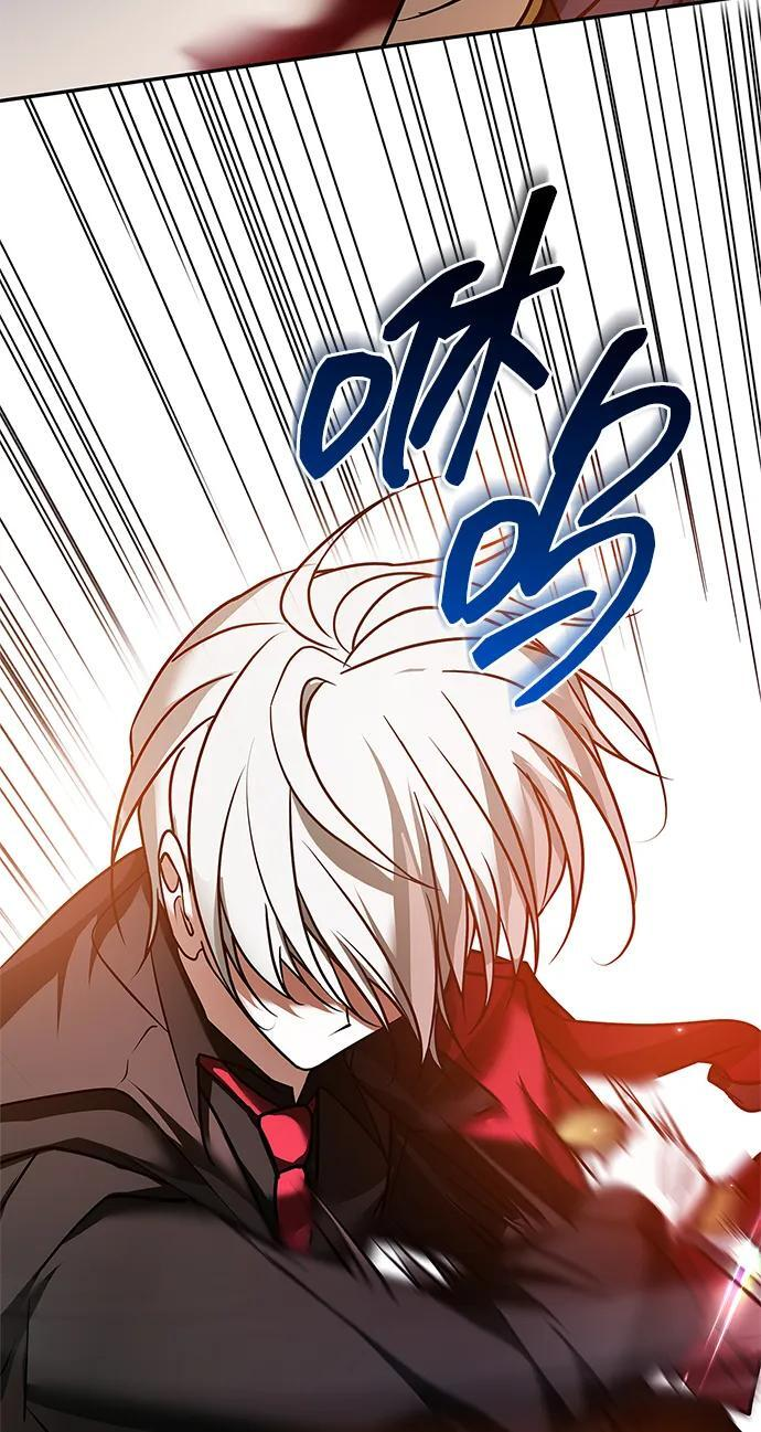第89话 第6页