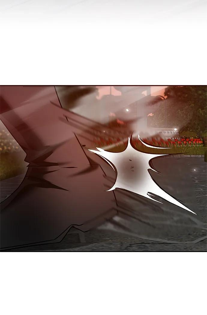第89话 第8页