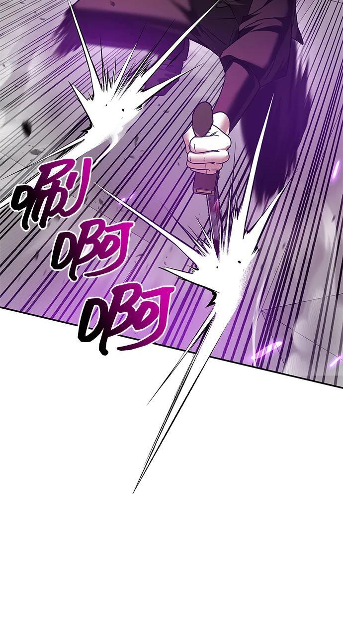 第90话 第71页