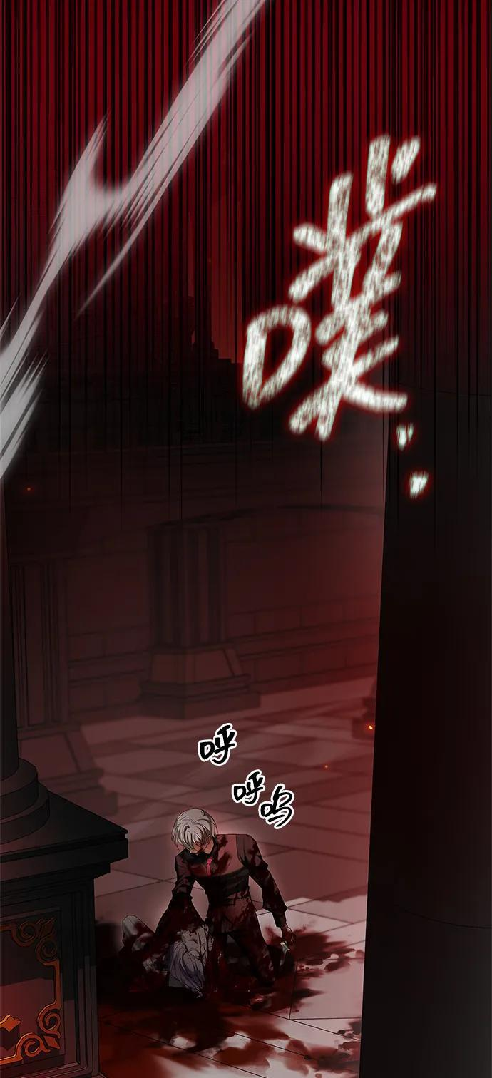 第90话 第115页
