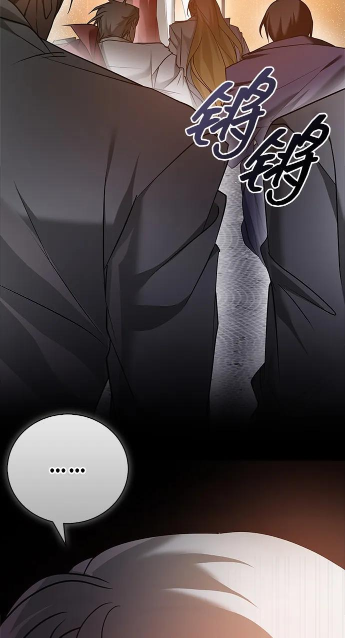 第91话 第64页