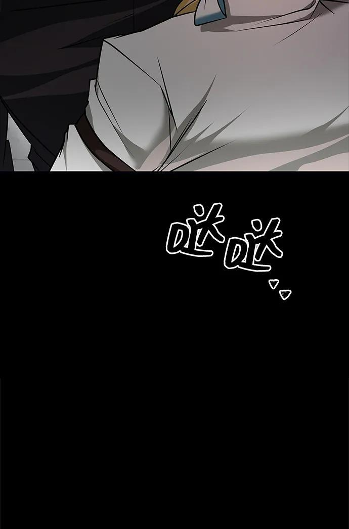 第92话 第38页