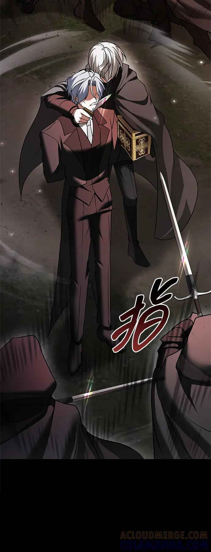 第93话 第41页