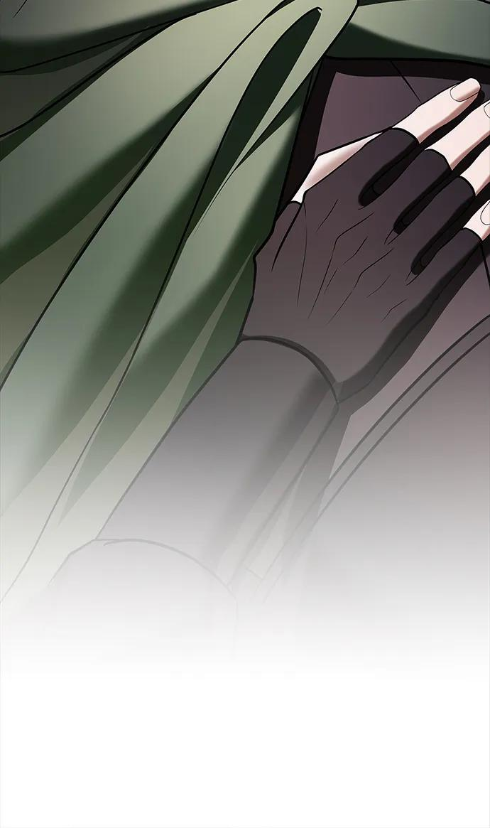 第93话 第46页