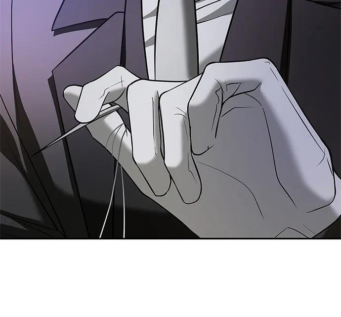 第93话 第90页