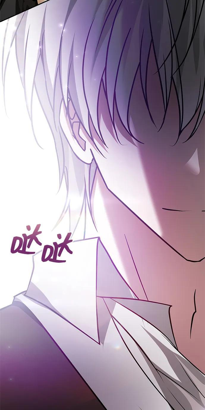 第94话 第63页