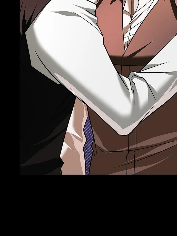 第94话 第90页